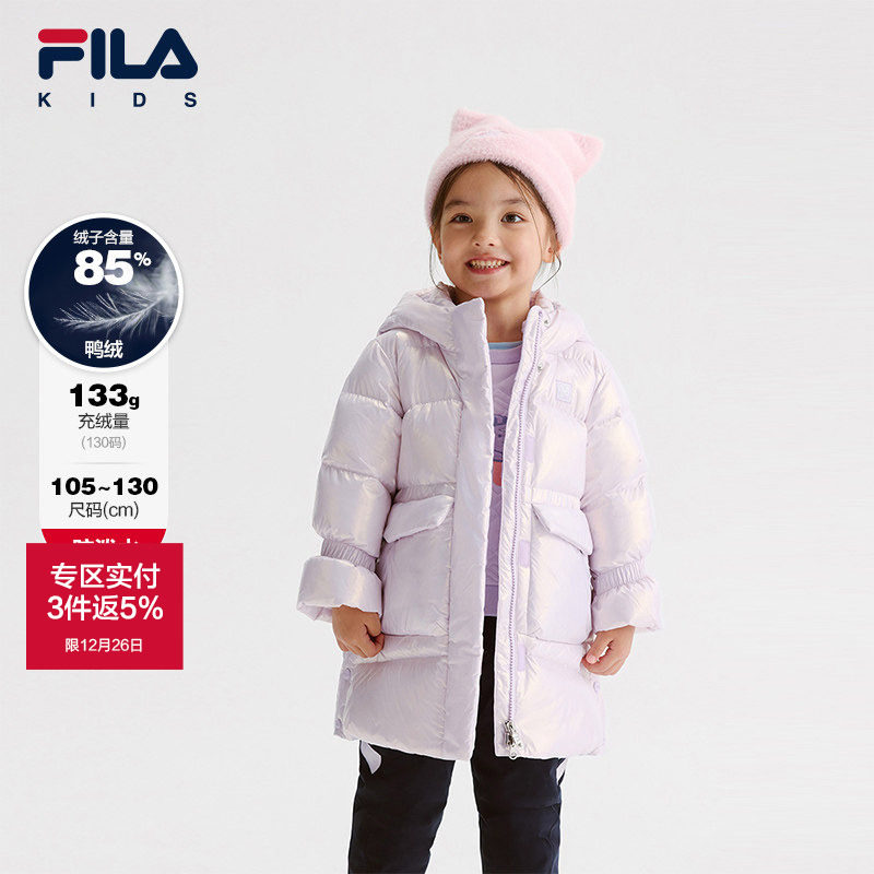 ������-FPU 105cm FILA���ŮСͯ�������޷� 1310Ԫ��2��(��655Ԫ/��)