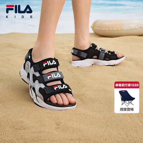 FILA斐乐大童软底防滑运动鞋子