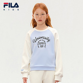 HARVARD哈佛联名童装 卫衣2025年秋季 FILA 新款 女中大童休闲上衣