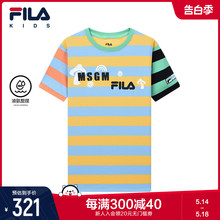 FILA x MSGM斐乐童装儿童短袖T恤2023夏季新款中大童纯棉宽松上衣