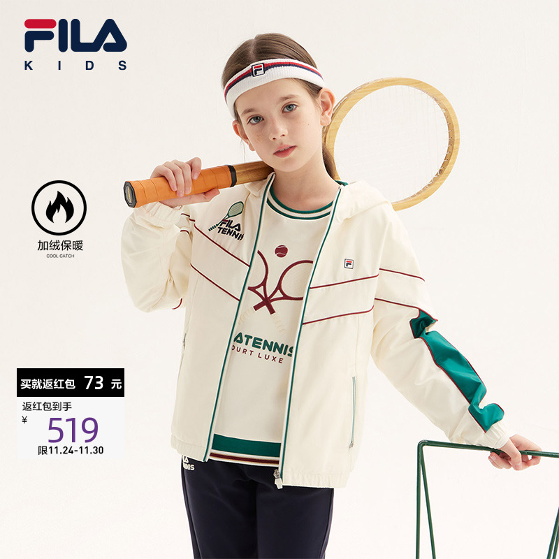 FILA斐乐女童梭织外套