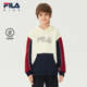 液氨整理 FILA斐乐儿童童装 卫衣2025年冬季 新款 男童中大童连帽