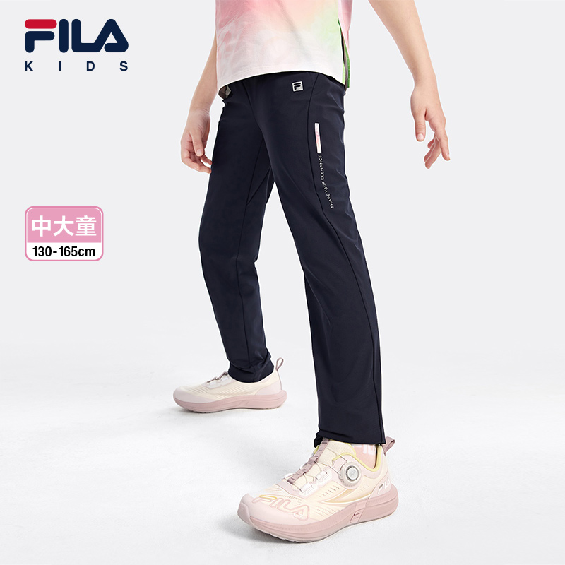 FILA斐乐大童弹力针织长裤