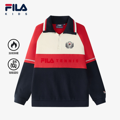 FILA斐乐男中大童套头卫衣