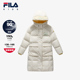FILA斐乐童装 女中大童鹅绒连帽外套潮 新款 儿童羽绒服长款 2024冬季