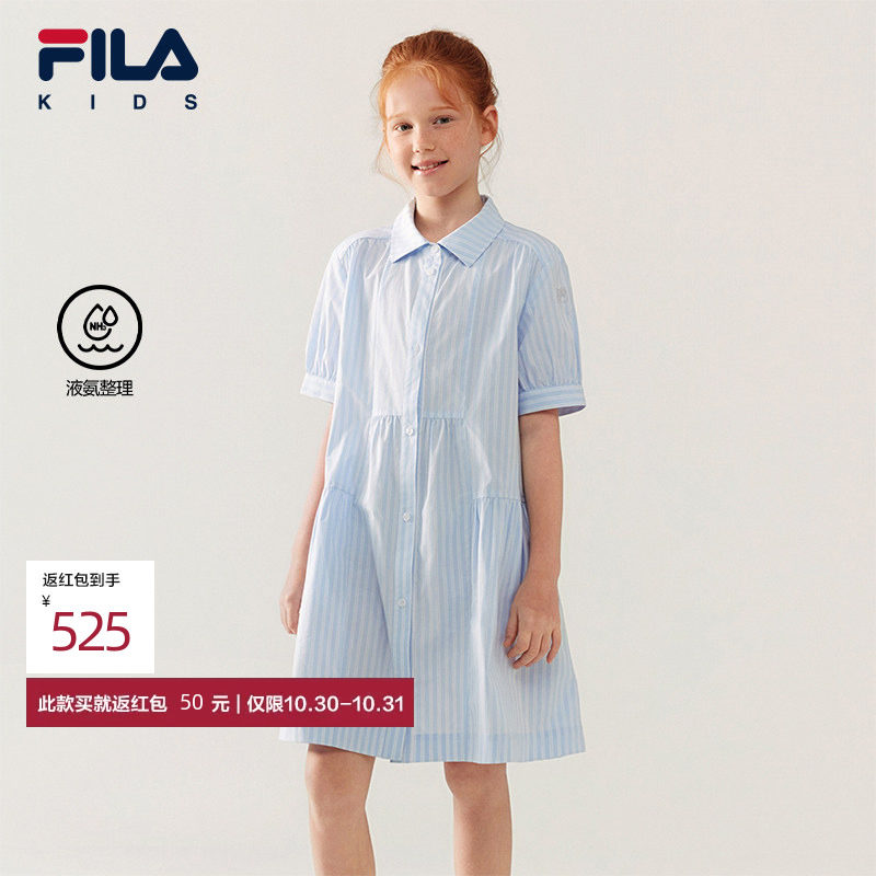【液氨整理】FILA斐乐儿童童装连衣裙2026年夏季新款女中大童裙子