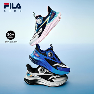 FILA斐乐儿童童鞋跑步鞋2025年冬季新款男女童中大童儿童超跑鞋