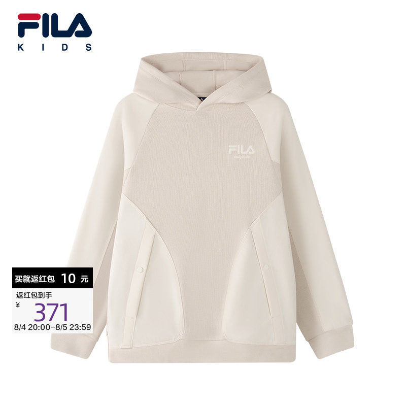 FILA斐乐男中大童连帽卫衣
