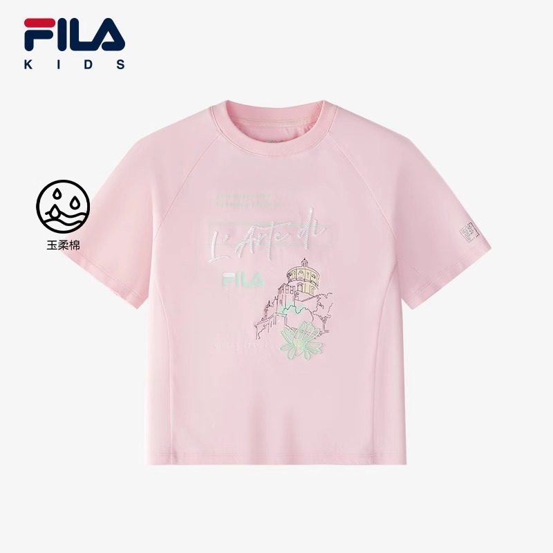 FILA斐乐儿童童装短袖T恤2025年夏季新款女童中大童针织短袖衫,童装/婴儿装/亲子装,T恤,淘宝优惠券,粉丝福利购,淘宝优惠卷