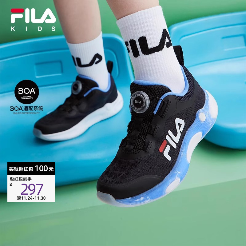 FILA斐乐男女童综训鞋