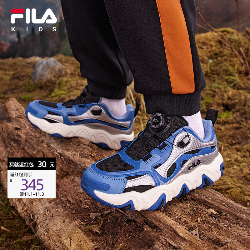 FILA斐乐童鞋儿童综训鞋2024冬季虎爪大童BOA户外鞋男女童运动鞋