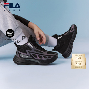 FILA斐乐儿童童鞋运动鞋子2025冬季新款男童中大童回弹场上篮球鞋