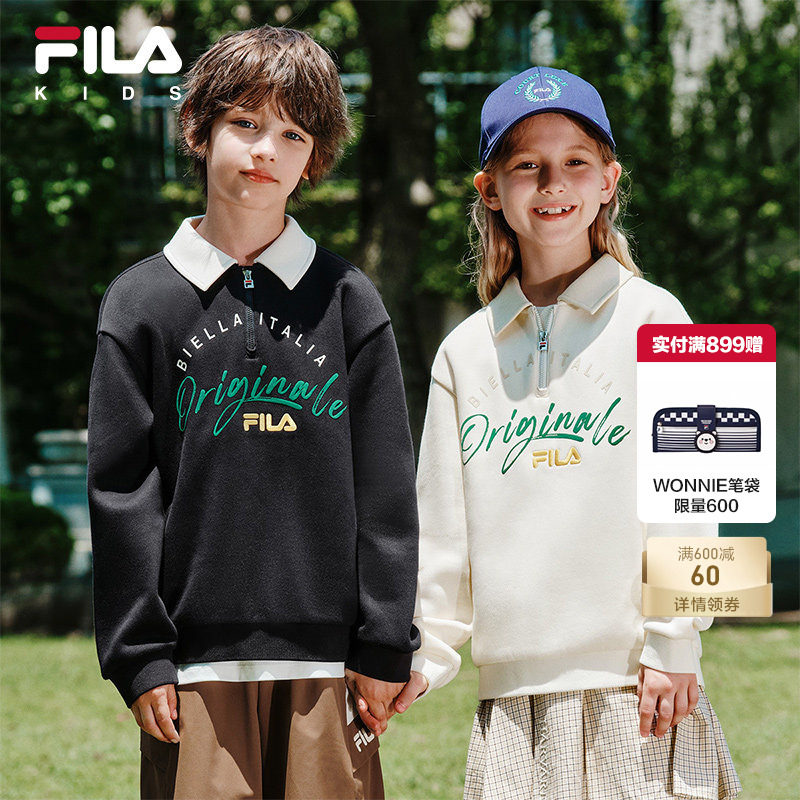 FILA 斐乐童装儿童针织长袖上衣冬季款男女童加绒抗菌保暖卫衣