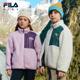 男女童双面穿运动户外外套 新款 FILA斐乐儿童童装 棉服2025年冬季