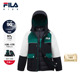 新款 FILA斐乐儿童童装 羽绒服2026年春季 男童中大童梭织羽绒两件套