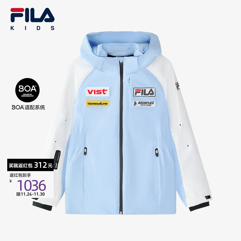 FILA斐乐中大童滑雪户外外套