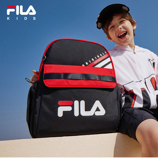 FILA斐乐儿童书包小学生轻便减负大容量一二三到六年级双肩背包潮