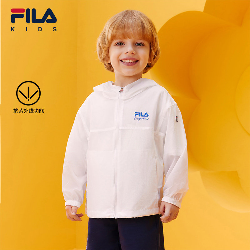 FILAxWiggleWiggle斐乐儿童户外连帽外套夏季小童男童透气防晒服,童装/婴儿装/亲子装,儿童皮肤衣/防晒衣,淘宝优惠券,粉丝福利购,淘宝优惠卷