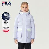 钻石绒 FILA斐乐儿童羽绒服2025年冬季 新款 女中大童中长款 外套