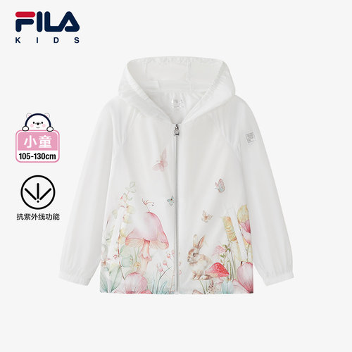 FILA斐乐女童小童外套
