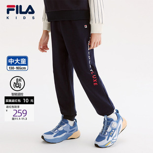 新款 2024年冬季 运动裤 男童中大童裤 FILA斐乐童装 子秋冬款 儿童长裤