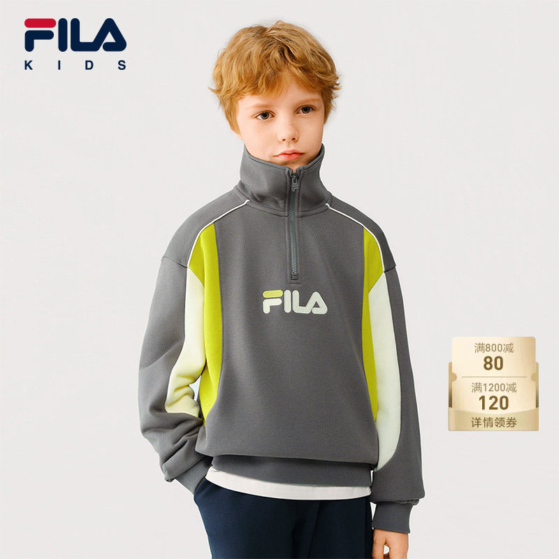 FILA 斐乐童装儿童卫衣2026秋季新款男女童套头针织上衣立领挡风
