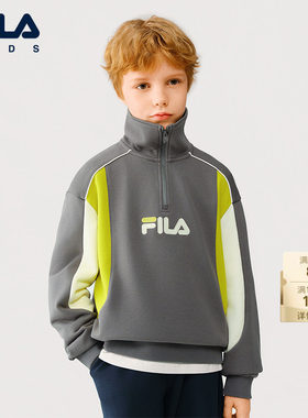 FILA 斐乐童装儿童卫衣2026秋季新款男女童套头针织上衣立领挡风