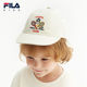 FILA斐乐儿童帽子春秋季 新款 男童女童帽子中小童休闲潮流棒球帽