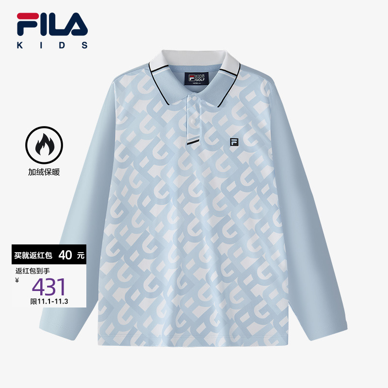 FILA斐乐童装儿童长袖T恤2025春季新款高尔夫运动服男中大童上衣