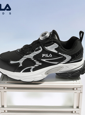 FILA斐乐童鞋儿童运动鞋冬季新款复古跑步鞋男女中大童天马鞋软弹