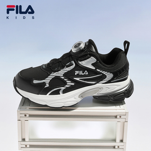 FILA斐乐童鞋儿童运动鞋冬季新款复古跑步鞋男女中大童天马鞋软弹
