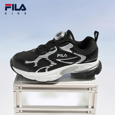 FILA斐乐儿童复古跑鞋