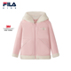 新款 棉服2026年春季 FILA斐乐儿童童装 女童小童宽松外套 新雪丽