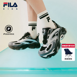 琉璃|FILA斐乐儿童童鞋跑步鞋2026年夏季新款男女中大童运动鞋子