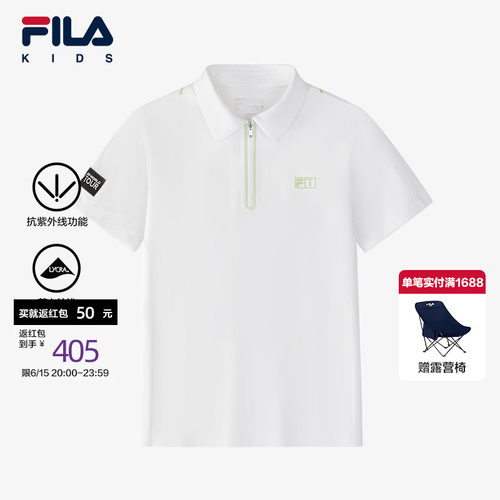 FILA斐乐中大童高尔夫POLO