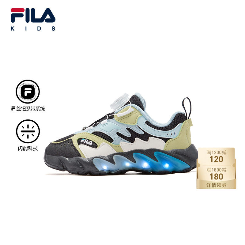 FILA斐乐旋钮扣闪灯鞋蕨草