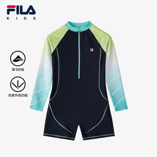 抗紫外线UPF50 中大童男童开衫 FILA斐乐泳装 新款 泳衣 2024夏季