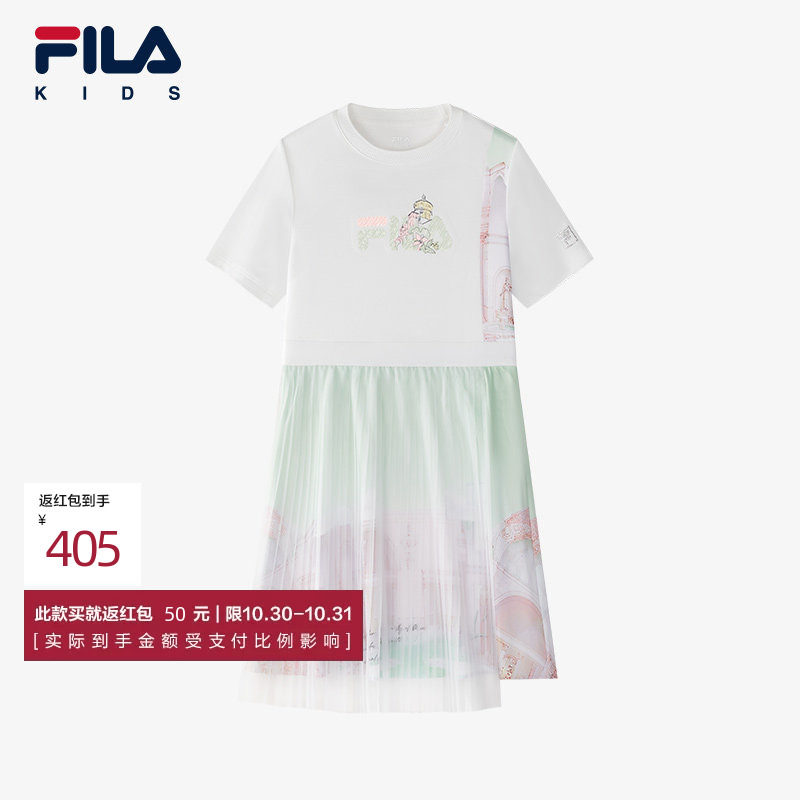 FILA斐乐儿童装裙子夏季新款女中大童薄款休闲连衣裙时尚网纱拼接