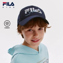 【抗菌】FILA斐乐儿童鸭舌帽夏季新款户外遮阳帽子男女童棒球帽潮