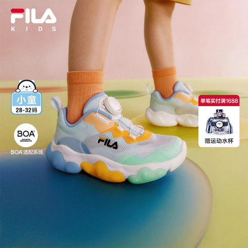 FILA斐乐BOA旋钮闪灯鞋