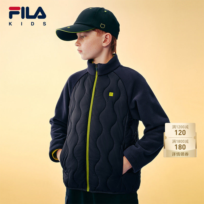 FILA斐乐儿童棉服2025年冬季新款大小童运动外套男童女童校服神器,童装/婴儿装/亲子装,普通外套,淘宝优惠券,粉丝福利购,淘宝优惠卷