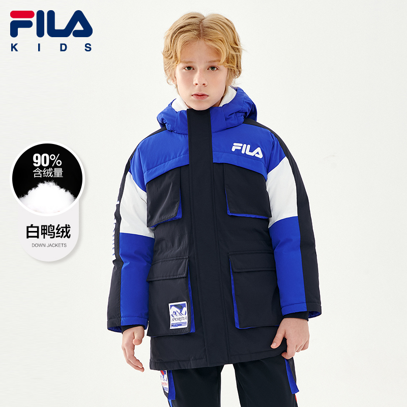 FILA斐乐童装男童羽绒服