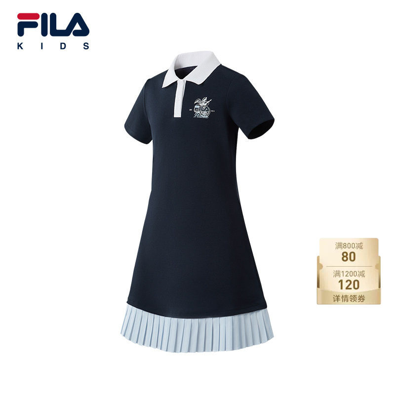 FILA斐乐儿童童装连衣裙