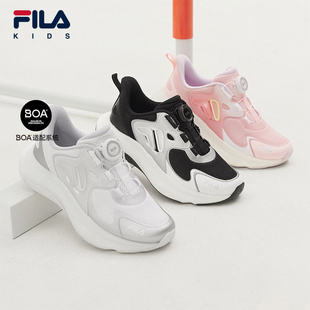 FILA斐乐儿童童鞋跑步鞋2025年秋季新款男女中大童运动鞋子云行