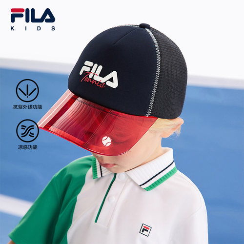 FILA斐乐小童凉感棒球帽