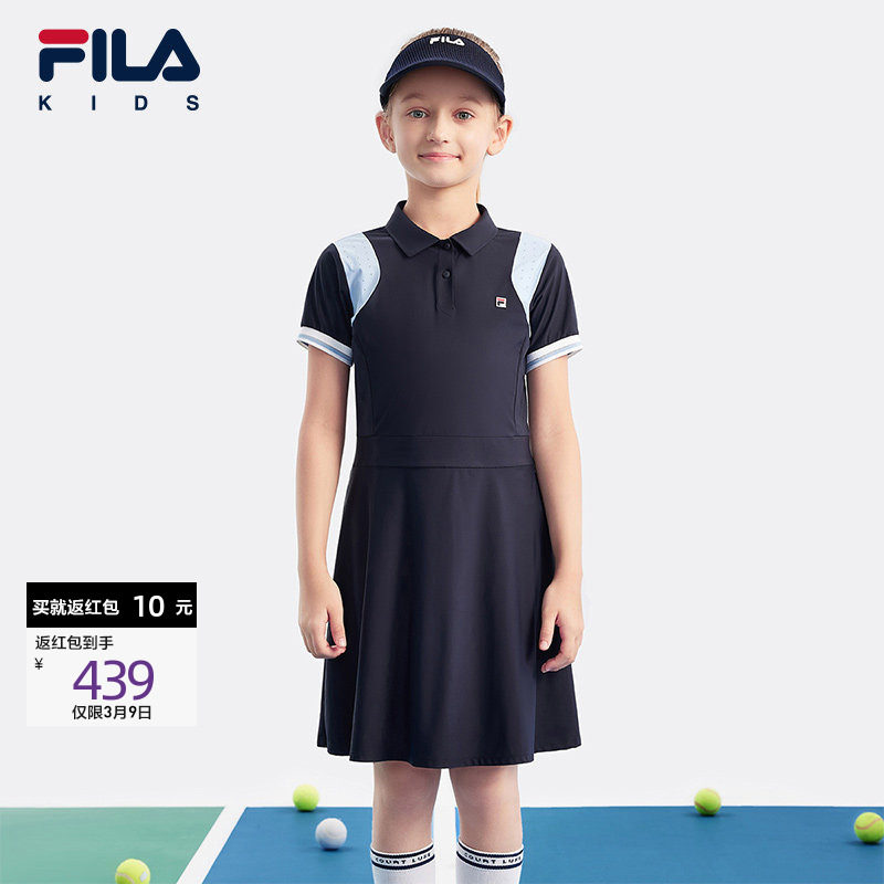 FILA斐乐儿童网球运动裙子夏季新款女中大童透气针织polo连衣裙潮
