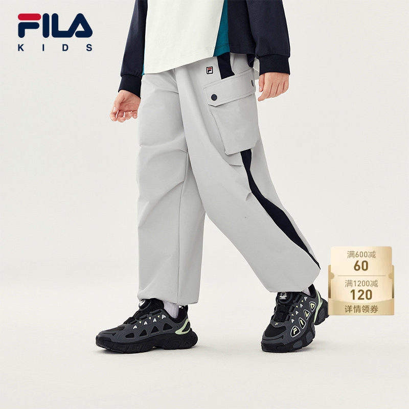 FILA斐乐中大童休闲宽松梭织卫裤