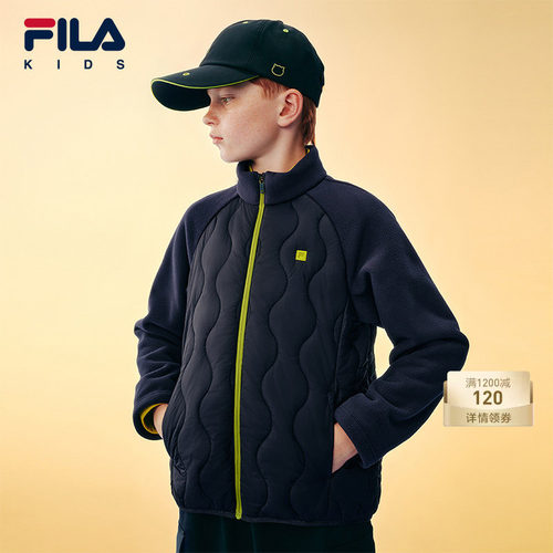FILA斐乐男童梭织外套