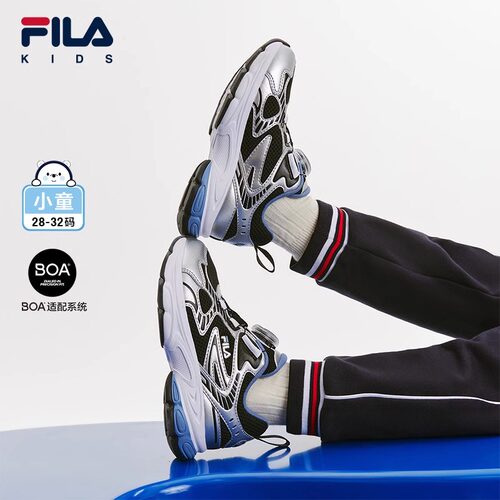FILA斐乐童鞋儿童跑步鞋