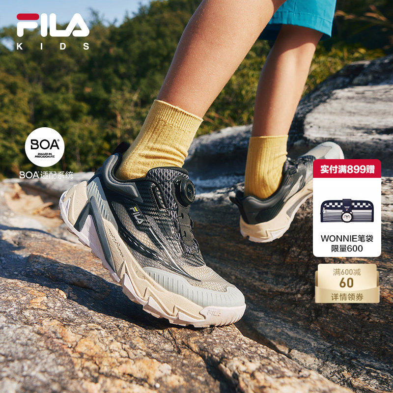 FILA斐乐儿童综训鞋2025年夏季新款运动鞋透气中大童户外鞋灵豹3